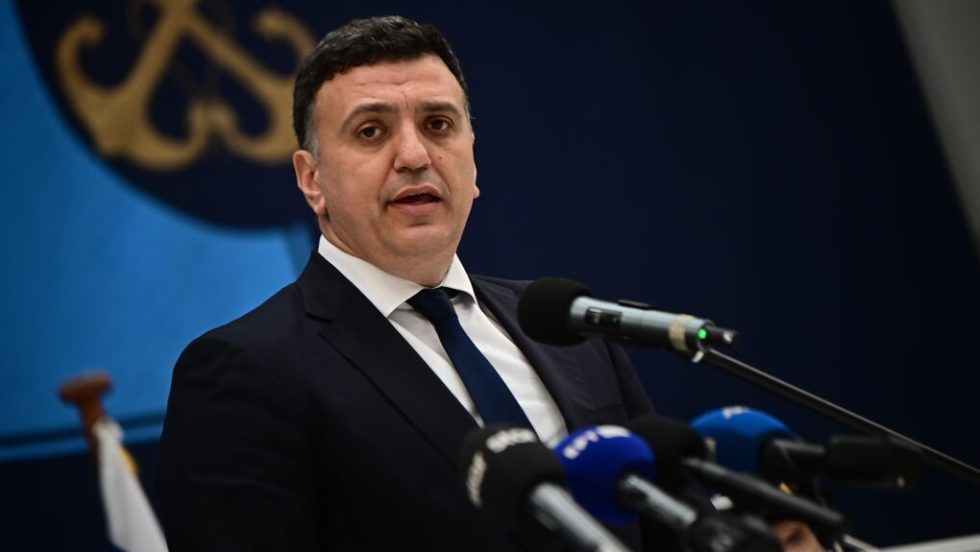 kikilias